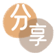 内江信用卡💳24小时在线接单商家秒回款服务平台